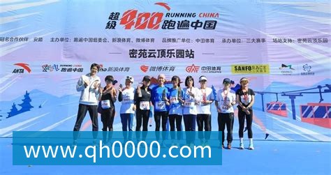 星空体育乌法115k欧元买断阿加波夫，结束租借正式加盟