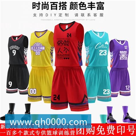 赫迪拉分析皇马与拜仁对决姆巴佩维尼修斯防守松懈或成致命弱点